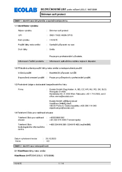 Structure pdf image