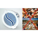 Vůně do elektronického osvěžovače - Neutralizér zápachu